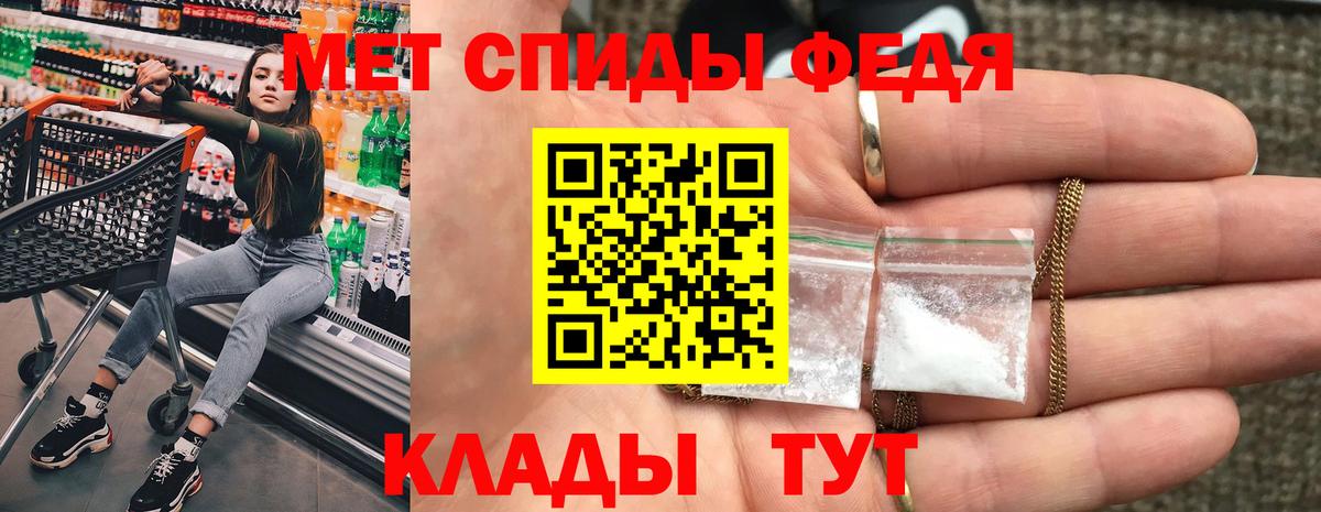 АМФ 98% Родники