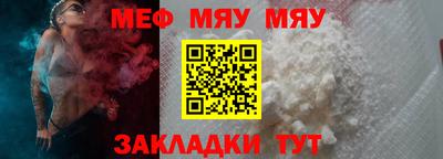 дурь Пушкино