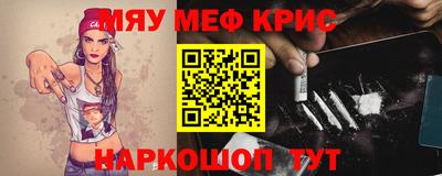 дурь Пушкино