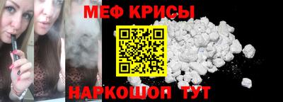 гашишное масло Рыбинск
