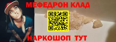 дурь Пушкино