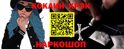 дурь Пушкино