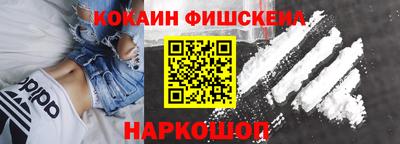 дурь Пушкино