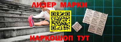 метамфетамин Пугачёв