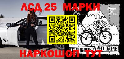 метамфетамин Пугачёв