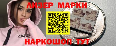 дурь Пушкино