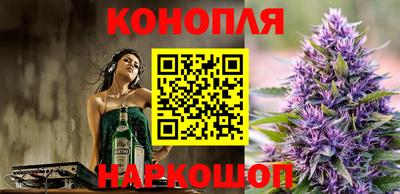 дурь Пушкино