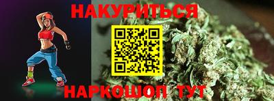 mdpv Рязань