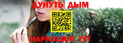 метамфетамин Пугачёв
