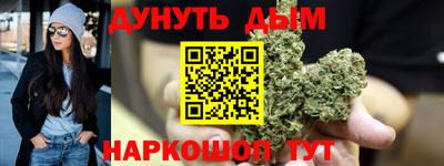 mdpv Рязань