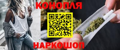 гашик Пыть-Ях