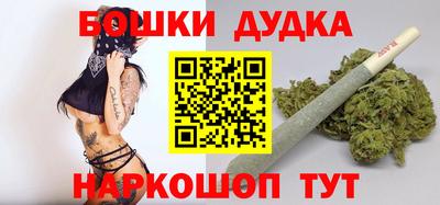 гашик Пыть-Ях
