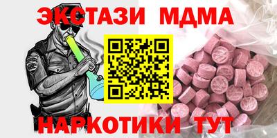 дурь Пушкино
