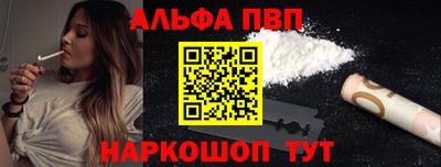 дурь Пушкино