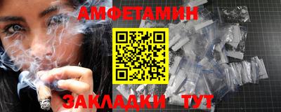 дурь Пушкино