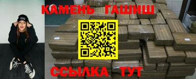 дурь Пушкино