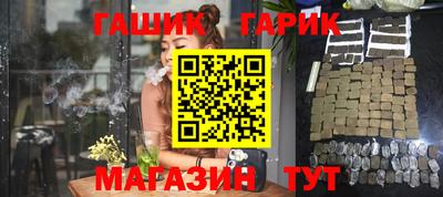 дурь Пушкино